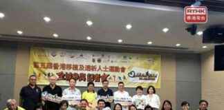 Decline in Organ Donors in Hong Kong – Reasons and Impact news-04082024-023829