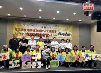 Decline in Organ Donors in Hong Kong – Reasons and Impact news-04082024-023829