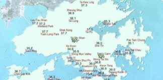 Hong Kong Records Hottest Day of the Year – Weather Update news-05082024-165227