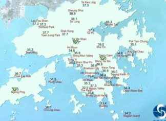 Hong Kong Records Hottest Day of the Year – Weather Update news-05082024-165227