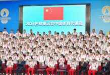 Mainland Olympic Stars Set to Visit Hong Kong in Month – RTHK news-06082024-100632