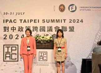 Taiwan Joins IPAC, Criticizes China’s Interference – The News Lens International news-07082024-101359