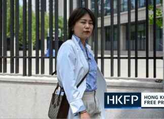 Chinese Woman Xu Zaozao Loses Final Appeal in Egg Freezing Case news-08082024-103300