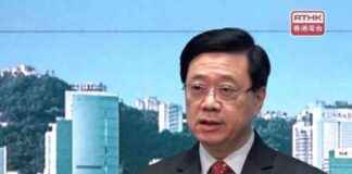 Celebrating SAR’s Proud Olympians: John Lee’s Congratulations news-12082024-011120