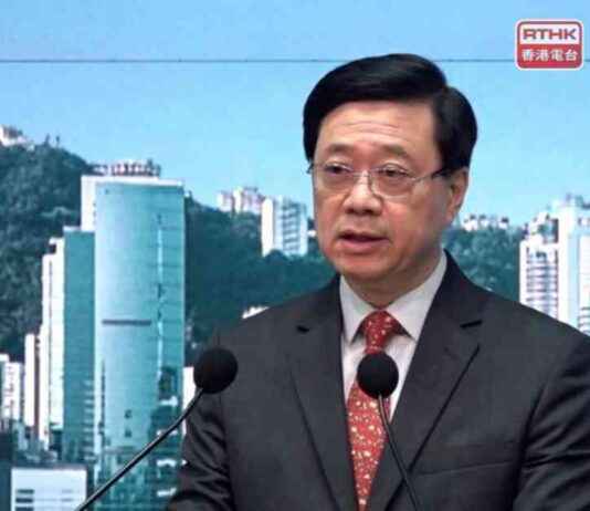 Celebrating SAR’s Proud Olympians: John Lee’s Congratulations news-12082024-011120