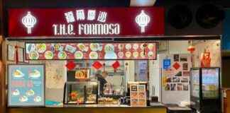 Bringing Taste of Taiwan to UK: Far From Formosa Food Stall – The News Lens news-12082024-011247