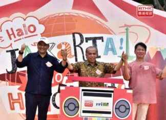 Connecting Hong Kong and Indonesia through RTHK’s Outdoor Show – A Cultural Exchange Journey news-12082024-035814