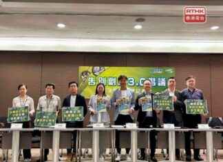 Register of Subdivided Units Urgently Needed, Says DAB news-12082024-103603