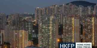 Reduced Waiting Time for Hong Kong Public Housing to 5.5 Years news-12082024-163744