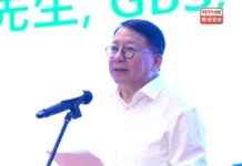 Government Considers Expanding Talent Scheme for RTHK Staff news-12082024-223831