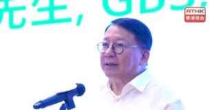 Government Considers Expanding Talent Scheme for RTHK Staff news-12082024-223831