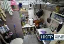 Ending ‘Low-Quality’ Subdivided Homes in Hong Kong within 3 Years: Pro-Gov’t Lawmakers news-13082024-044030