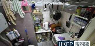 Ending ‘Low-Quality’ Subdivided Homes in Hong Kong within 3 Years: Pro-Gov’t Lawmakers news-13082024-044030