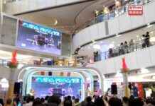 Olympics Drive Sales Surge at Kwun Tong Mall news-13082024-104049