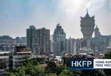 Macau Leadership Election: October Vote with 400 Eligible Voters & Pre-Vetted Candidates news-13082024-104119