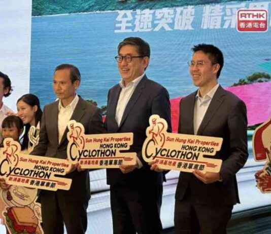 Exciting New Routes and Carnival at Hong Kong Cyclothon – RTHK news-14082024-121028