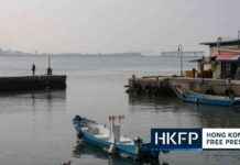 Chinese Ex-Naval Captain Charged for Illegal Entry into Taiwan to Defect news-14082024-121054