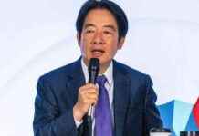 Strengthening Taiwan’s Defense Capabilities: Lai’s Commitment news-14082024-121151