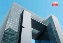 Government Condemns Patten’s Remarks on Top Court Ruling – RTHK news-14082024-182351