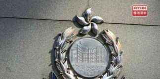 Woman Arrested for Suspected Animal Abuse: Latest Updates and News news-15082024-075222