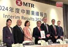 Boosted Profits: MTR Sees Increase in Ridership and Property Earnings news-15082024-140812