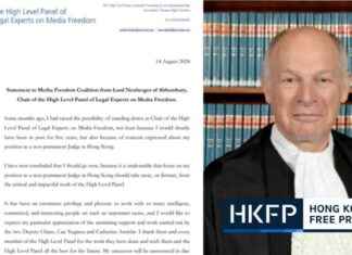 Judge David Neuberger Withdraws from Media Freedom NGO Advisory Panel in Jimmy Lai Appeal news-15082024-203448