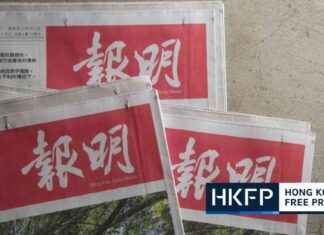 Urging Columnists to Be Prudent and Law-Abiding in Hong Kong’s Ming Pao Newspaper news-16082024-083724
