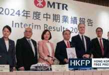 Hong Kong’s MTR Corp. Reports HK$6 Billion Profit in First Half of 2024 news-16082024-204542