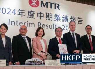 Hong Kong’s MTR Corp. Reports HK$6 Billion Profit in First Half of 2024 news-16082024-204542