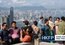 Visitor Arrivals in Hong Kong Drop by 24% in July Amid Covid-19 Pandemic news-17082024-024743