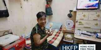 Climate Crisis: Impact of Heat on Elderly Housing in Hong Kong news-17082024-205209