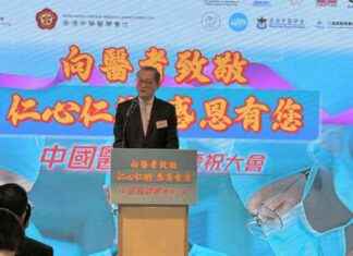Government Considering Establishment of Third Medical School in Hong Kong: Health Chief – RTHK news-18082024-130440