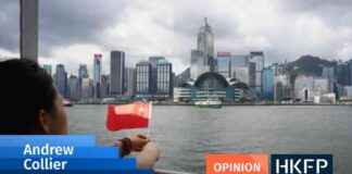 Reinventing Hong Kong’s Business Strengths to Thrive in Changing Times news-19082024-010809