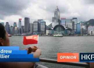 Reinventing Hong Kong’s Business Strengths to Thrive in Changing Times news-19082024-010809