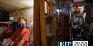 New Title: Cost of Inspections for Sub-Divided Flat Landlords Under New Regulations news-19082024-132721