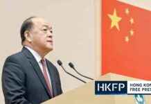 Macau Chief Executive Ho Iat-seng Will Not Seek Reelection Due to Health Concerns news-22082024-072714