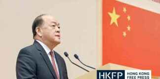 Macau Chief Executive Ho Iat-seng Will Not Seek Reelection Due to Health Concerns news-22082024-072714