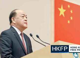 Macau Chief Executive Ho Iat-seng Will Not Seek Reelection Due to Health Concerns news-22082024-072714