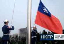 Title: Hong Kong Civil Servant Loses Legal Challenge Over Taiwan Residency Denial news-23082024-110248