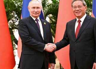 China-Russia Relations Strengthened Through Premier’s Trip news-23082024-110344