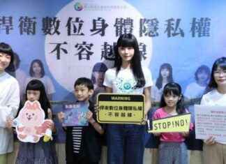 Rising Cases of Online Intimate Image Sharing by Taipei Women’s Rescue Foundation – The News Lens news-23082024-230924