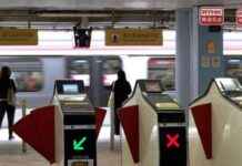 East Rail Line Services Disrupted: Latest Updates and Information news-25082024-111118