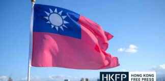 China Expresses ‘Serious Concerns’ and ‘Stern Demands’ on Taiwan and Security in Upcoming US Talks news-25082024-111144