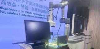 Sound Wave Cancer Treatment Trial at HKU – RTHK news-27082024-112657