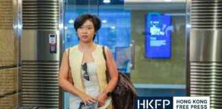 Petition Urging Wall Street Journal to Reinstate Selina Cheng Gains Over 330 Signatures news-27082024-233313