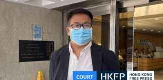 SEO Title: Hong Kong Appeal Court Overturns Acquittal in 2019 Yuen Long Attacks news-28082024-113502