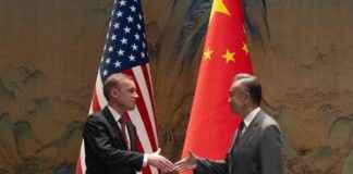 Sullivan’s China Visit Sets Stage for Biden-Xi Final Meeting news-28082024-113607