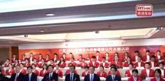 Excitement Builds as National Team Prepares to Meet the Public news-29082024-234448