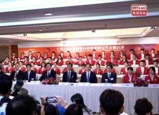 Excitement Builds as National Team Prepares to Meet the Public news-29082024-234448