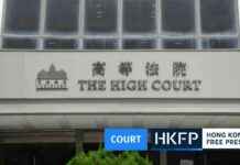Hong Kong’s First UN Anti-Terror Trial: 1 Convicted, 6 Cleared in 2019 Bomb Plot news-29082024-234521